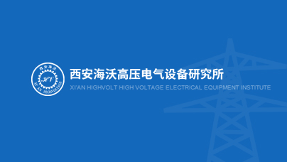 （測(cè)試）絕緣電阻測(cè)試儀的簡(jiǎn)單原理